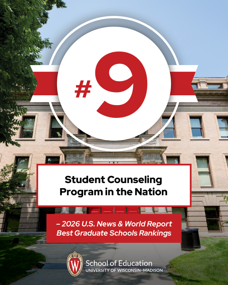 award stating that Student Counseling Program is ranked number 9 in the nation by U.S. News and World Report